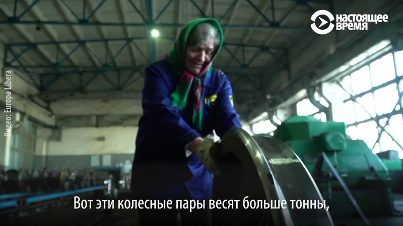 50 лет надежды в локомотивном депо