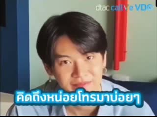 Болтушка ин хдд