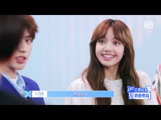 青春有你2未播花絮青春制作人代表导师团互猜年龄来看看他她们猜测的准确与否吧 iqiyi 青春有你 youthwithyou youthwithyouep08 0405youthwithyou kun lisa ella jony yogalin