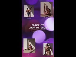 Premium collection by anna kanyuk restock