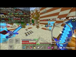 20180811 181724 edited mp4