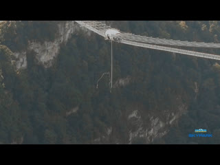 Bungy 207, sky park sochi