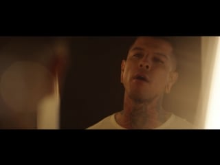 Upon a burning body my distorted reflection