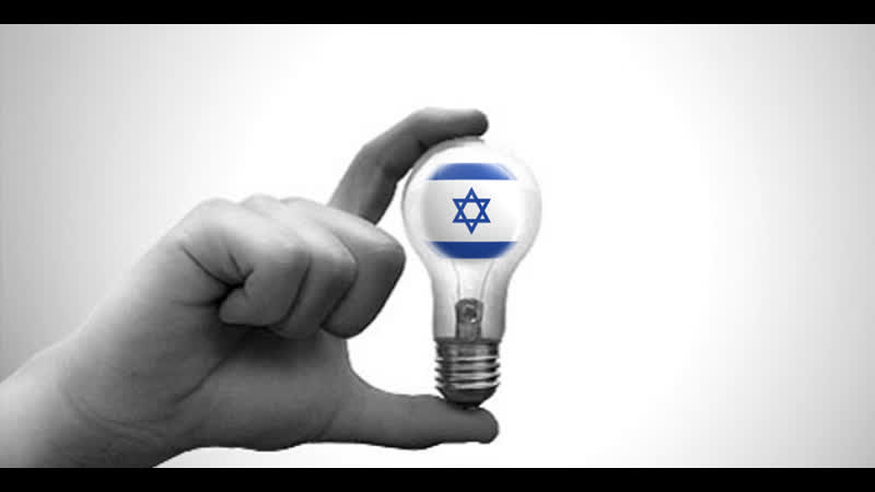 “стартапніца” фэшн стартап і інвестыцыі у/з ізраіля, эфір у 1405