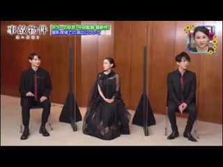 22 8 ousama no brunch