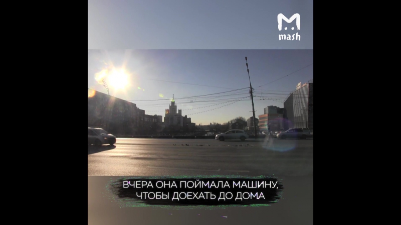Живодёрку свету, которая покусала котёнка, избили в москве