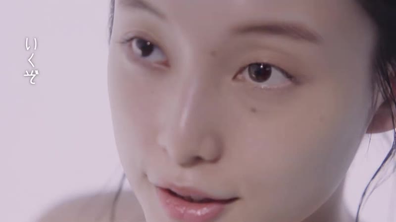 Yamada aina rohto 2
