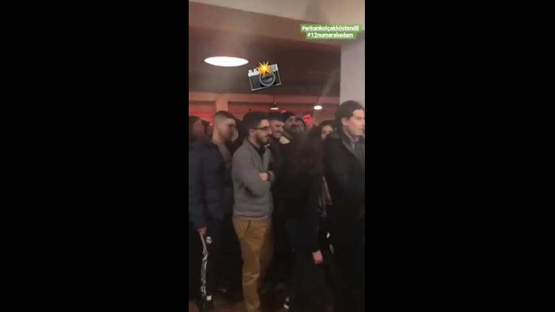 Эркан колчак с фанатами