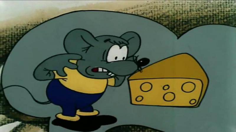 Кот леопольд 3 клад кота леопольда (1981)