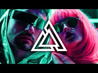 Moon boots tied up (mat zo remix) (feat steven klavier)