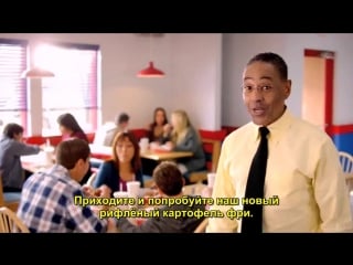 Bcs season 3 teaser los pollos hermanos commercial