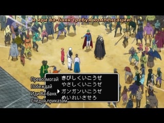 Гинтама [тv 4] 34 (299) серия [русские субтитры aniplay tv] gintama [тv 4]