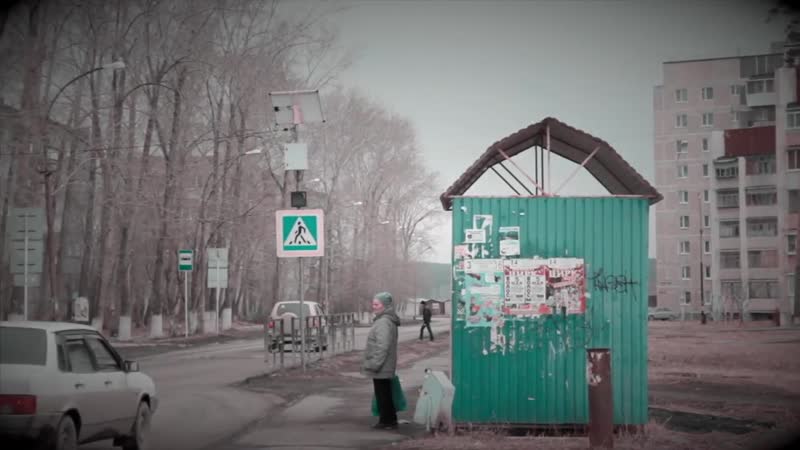 Гей из глубинки полевской