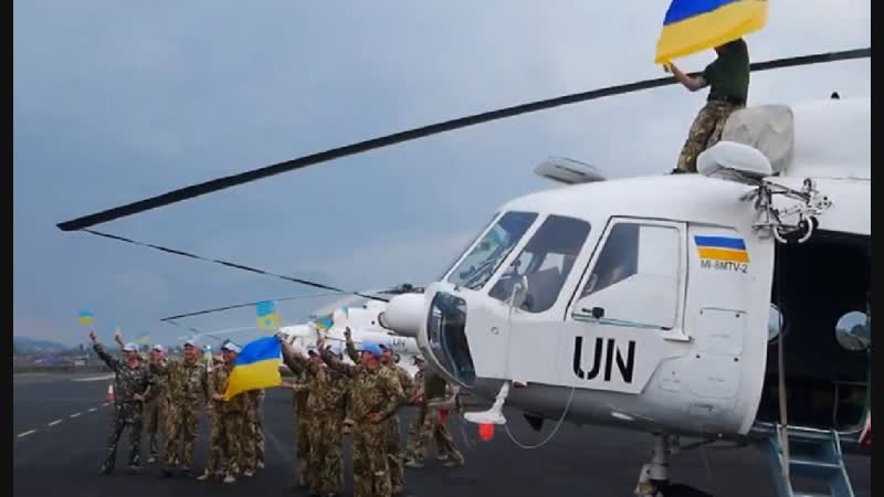 Українські миротворці в конго хто забезпечує працездатність військової техніки (частина 3)