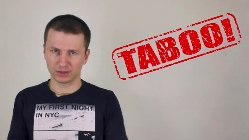 Нелёгкая простота