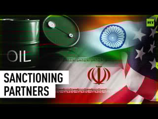 Us sanctions indian oil company while praising ‘flourishing’ relations