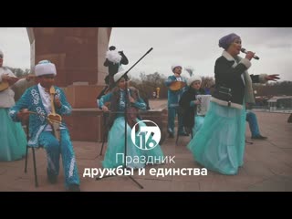 Видео от 018 kz abai aqparat