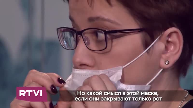 Как правильно надевать медицинские маски