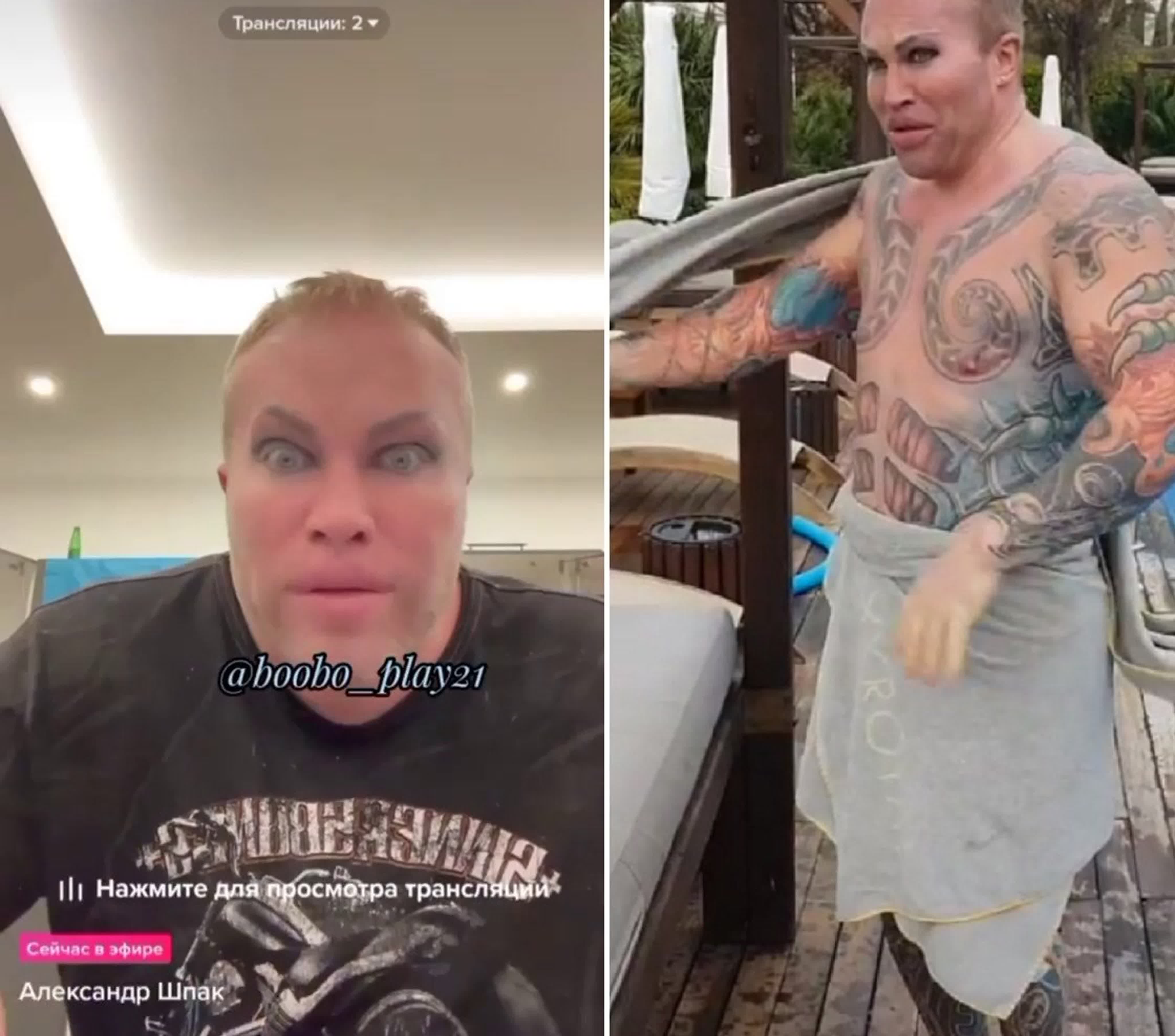 Блогер шпак жалуется, что лишился доходов watch online