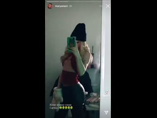 Tiktok удалил видео марьяны ро за разврат