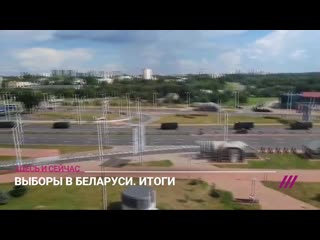 Колонна военных грузовиков едет в центр минска