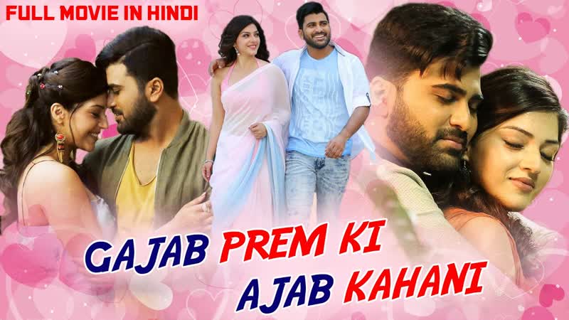 Gajab prem ki ajab kahani (mahanubhavudu) 2021 new released hindi dubbed movie