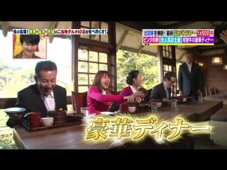 [hirunandesu] okai chisato