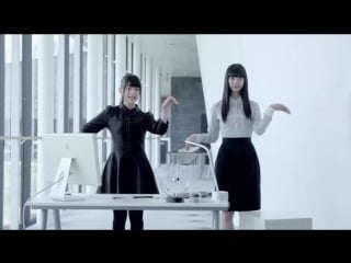 Uesaka sumire inner urge