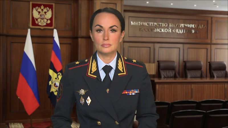 Официальный представитель мвд россии ирина волк