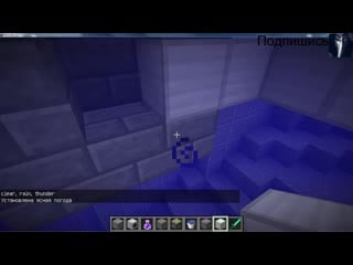 [vanek tv] строю гэс в майнкрафте