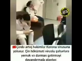 On instagram dünyada fövqəladə vəzi(mp4) mp4