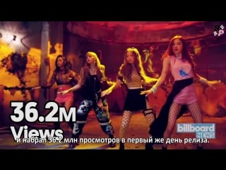 [jbp] blackpinks ddu du ddu du is youtube’s most viewed korean music video in 24 hours ¦ billboard news