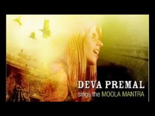 Deva premal moola mantra (38 min)