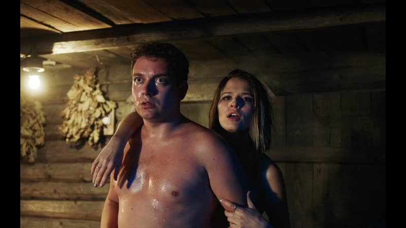 Гуляй, вася! (2016)