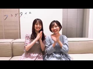 フラグタイム本日公開 是非劇場に足を運んでください フラグタイム fragtime 伊藤美来 宮本侑芽