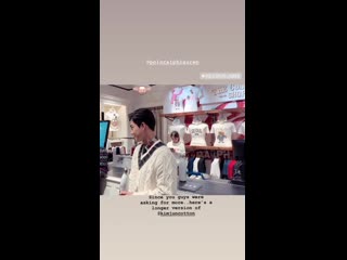 190918 thizisdan insta story update