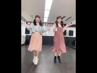 Tasaki reina and katase narumi 11/07/20