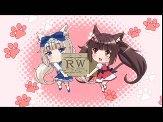 Chocola and vanila