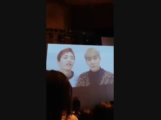181126 exo chen xiumin birthday message for chanyeol at his birthday party 2018 at coex