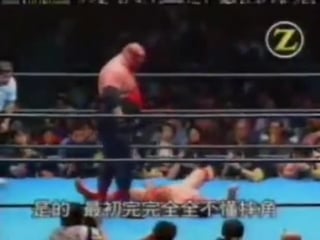 22 vader vs akira taue
