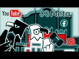 Meta решила обжаловать запрет инсты и фейсбука, you tube – следующий?