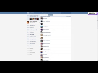 Контест девушка мечты