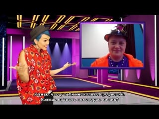 Naked truth kandee johnson episode 4 (рус суб )