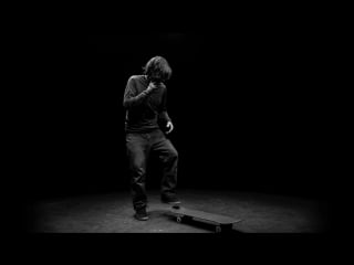 Rodney mullen 2016 new tricks