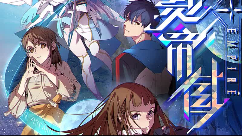 19 новых 2d дунхуа (китайских аниме), выходящих в 2023+ году