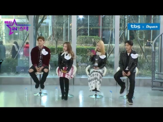 170103 kard @ fact in star