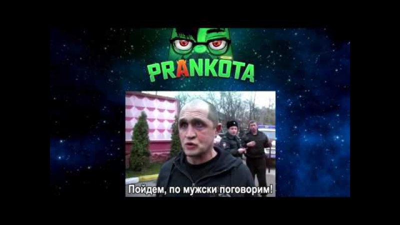 Буйный жора из ук раменское