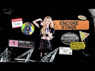 200222 rose encore @ in your area dome tour fukuoka