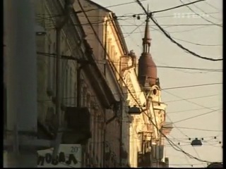Українські мандри буковина (2003)