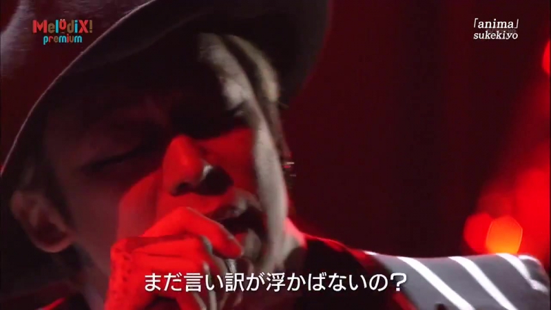[jrokku] sukekiyo anima live melodix!